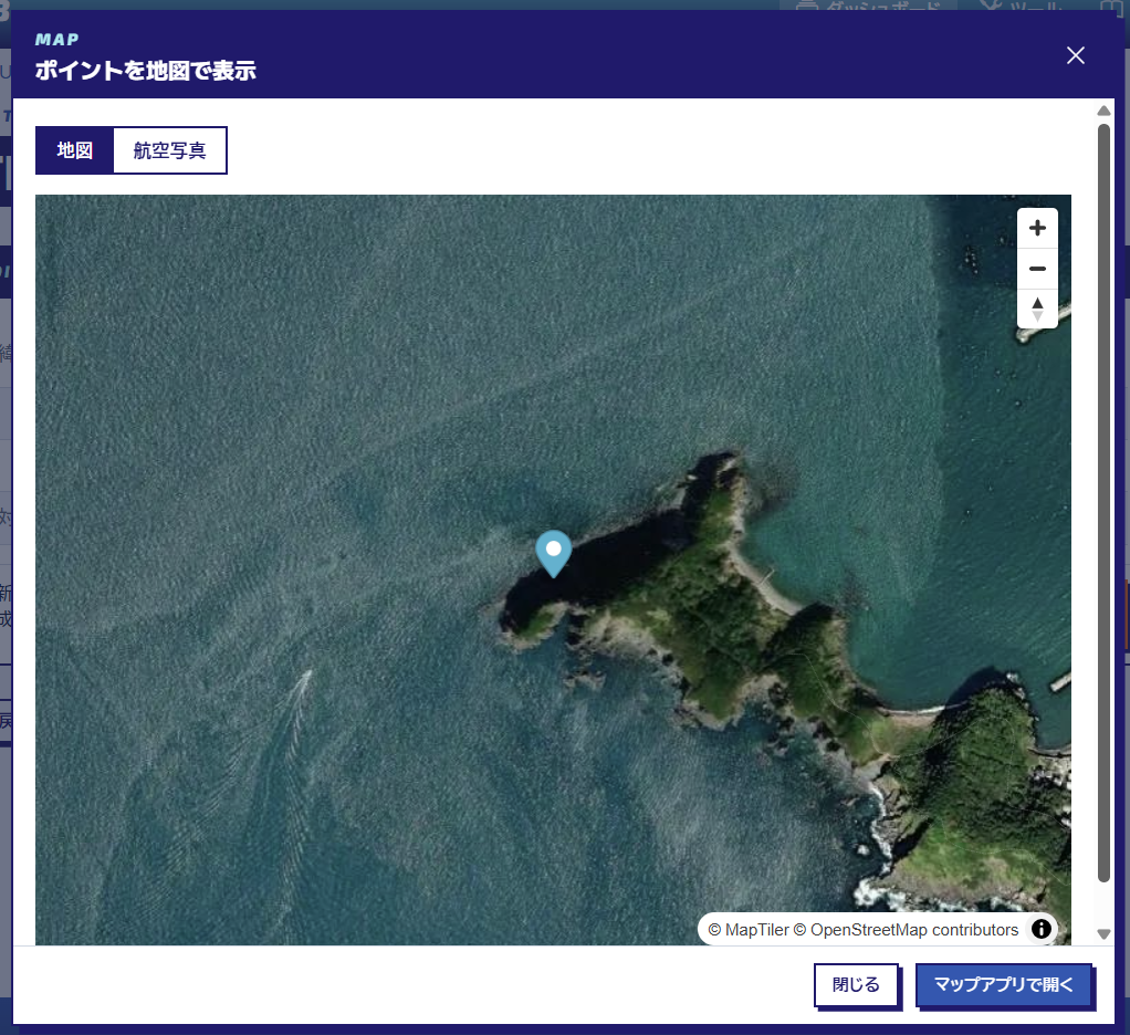 ポイント: 地図で表示